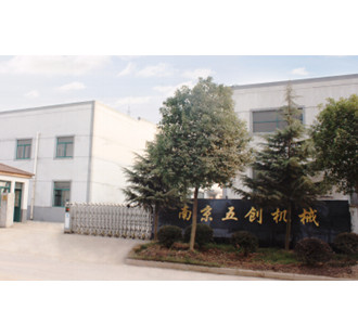 关于公司
